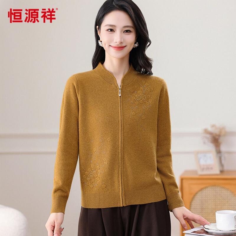 

Женский кардиган Hengyuanxiang 100% шерсть, новый китайский стиль, со стразами XL