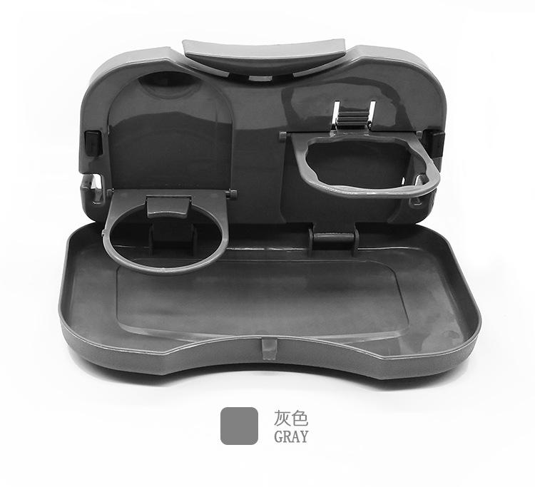 Car Rear Seat Foldable Cup Holder Car Tray Multifunctional Drink Cup Holder In-Car Storage Tray Dining Table