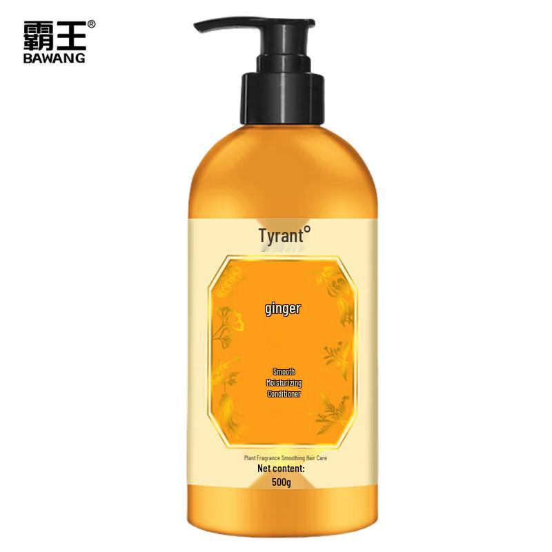 

BaWang Имбирный разглаживающий и увлажняющий кондиционер для волос