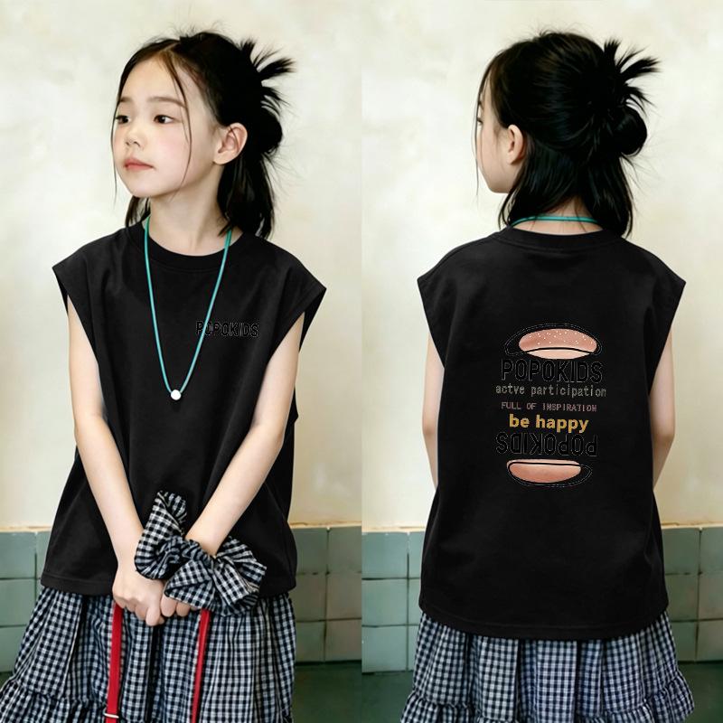Korean Style Girls' Sleeveless Cotton Vest Top - Summer Casual Fashion for Kids