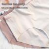 Yu Zhaolin Women's Seamless Mid-Waist Cotton Crotch Briefs 4-Pack