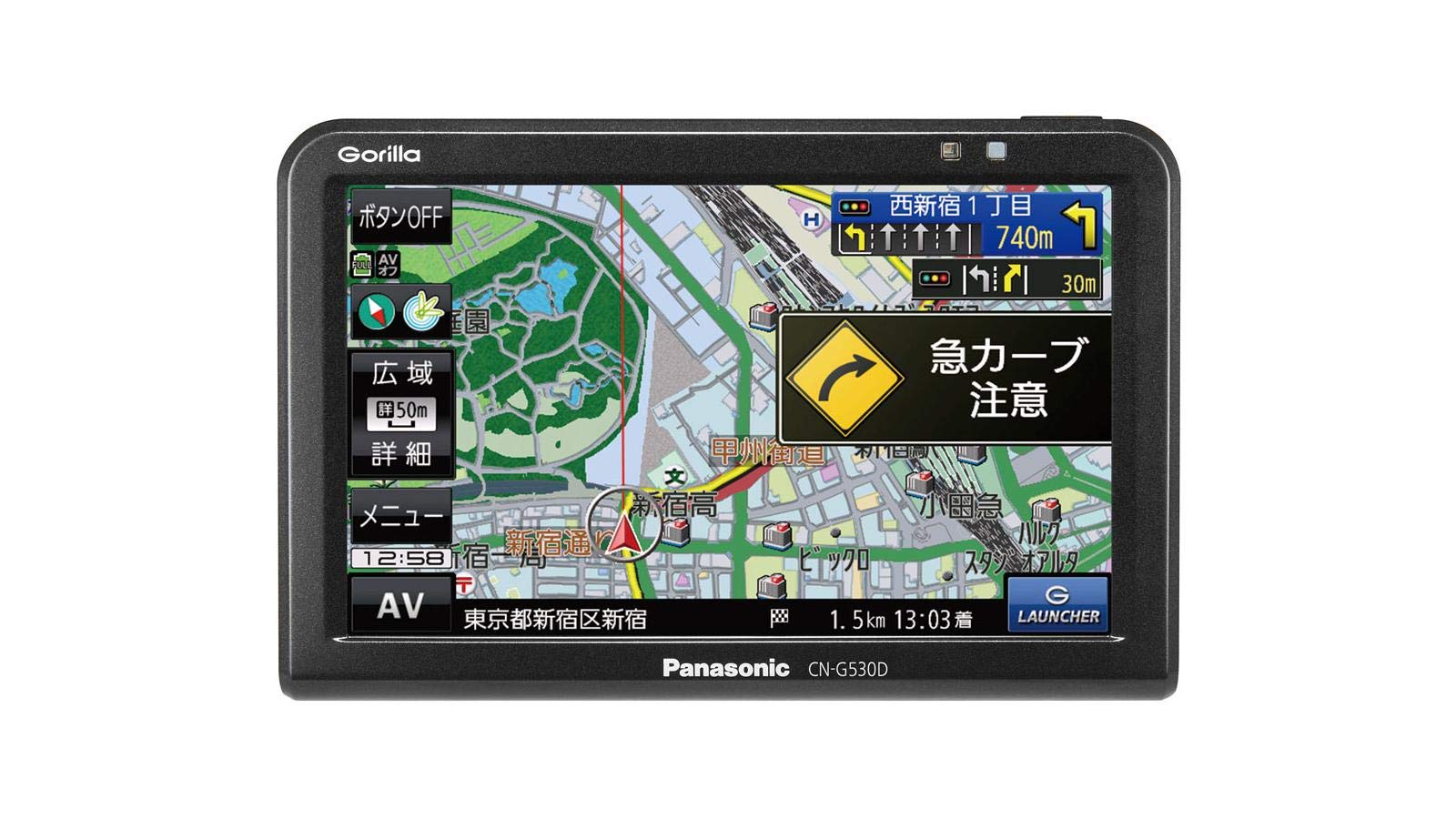 

Panasonic Gorilla Portable Car Navigation 16GB 2019 Model CN-G530D System, 5-inch, One-Seg, SSD, Built-in, чорний