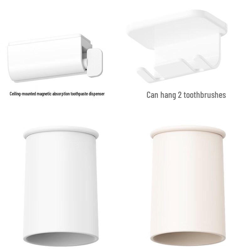Magnetic Under-Cabinet Toothbrush and Mouthwash Cup Holder