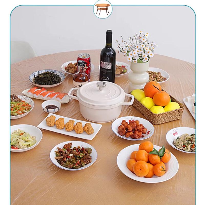 Disposable Transparent Elastic Round Tablecloth