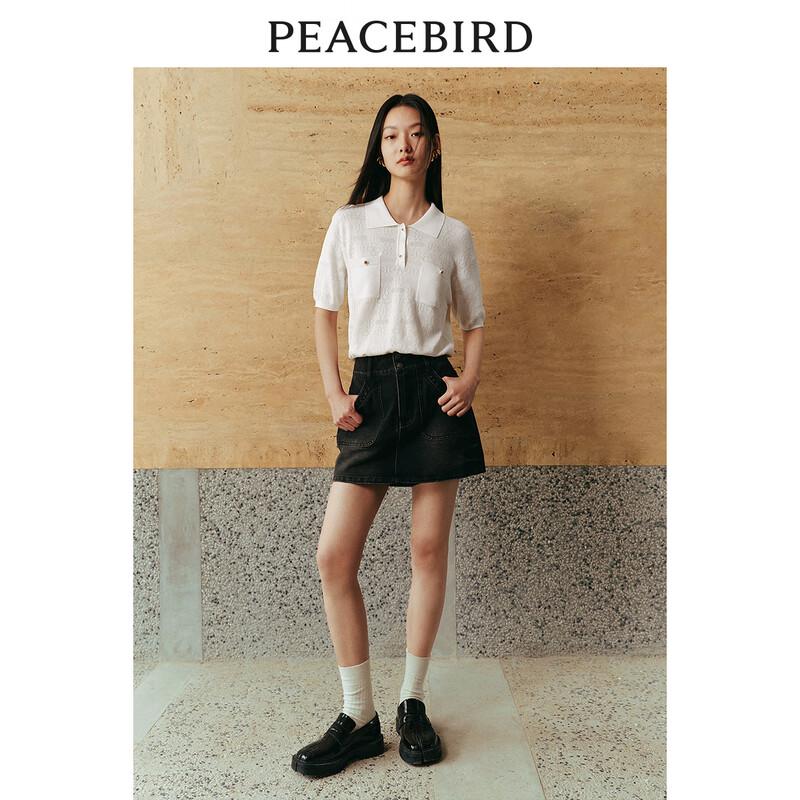 Peacebird Women's Elegant Polo Knit Top