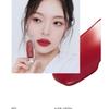 MUZIGAE MANSION - Objet Water Tint - 8 Colors