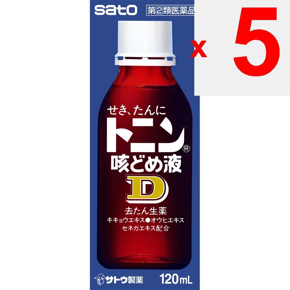 Sato Tonin Cough Syrup D 120ml Liquid Preparations Efficacy: Cough, phlegm