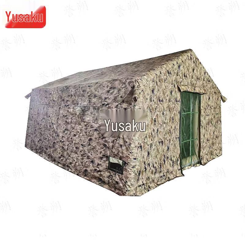 Yushuo Inflatable Outdoor Command Tent