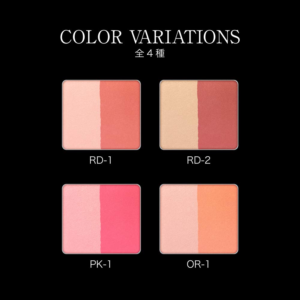 KATE Slim Create Cheeks Orange OR-1 6.4g (x 1)