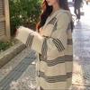 Women's Color Block Striped Knit Cardigan - Korean Style Autumn/Winter Hooded Casual Wear