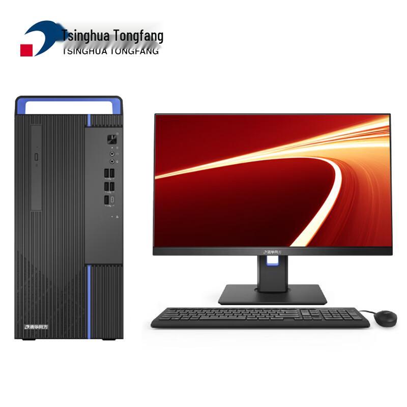 Tsinghua Tongfang Chaoxiang Z860-R51 Desktop PC (CN version)