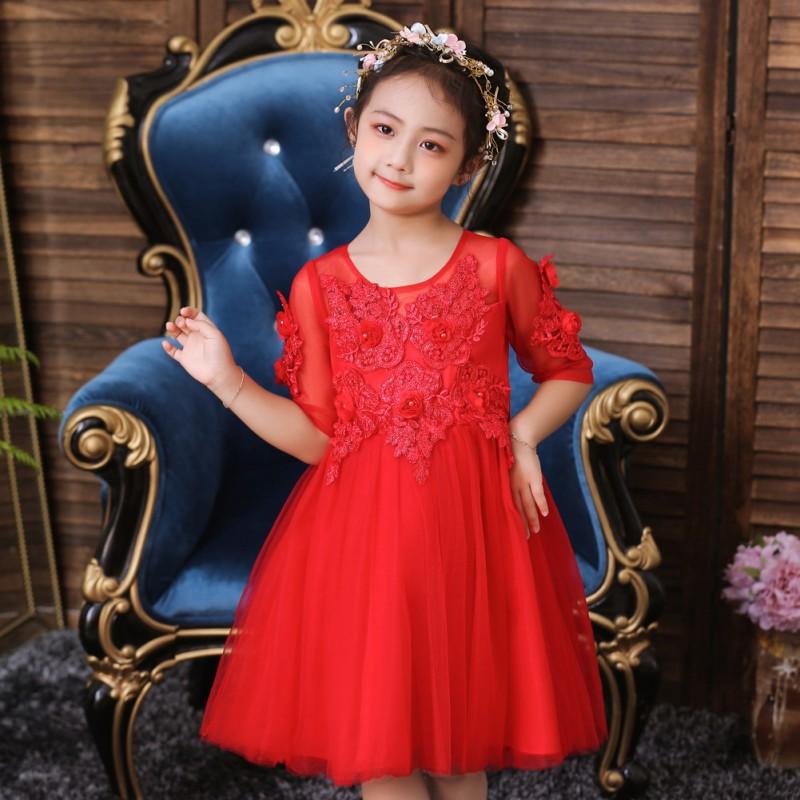 Girls Party Dress Short Sleeve Lace Trim Princess Gown Kids 3-8 Years