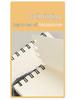 A4 Sketchbook for Students: Blank Art & Drawing Paper for Colored Pencils