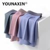 1 Pcs Men's Underwear Modal Boxer Shorts Thin Section Breathable Panties Boy Undies Sexy Undershorts L XL 2XL 3XL 4XL 5XL 6XL