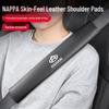 Compatible Seat Belt Shoulder Pads for Oshan X5/X7/Z6/Cosai 3/5/6Pro - Anti-Abrasion Protective Covers
