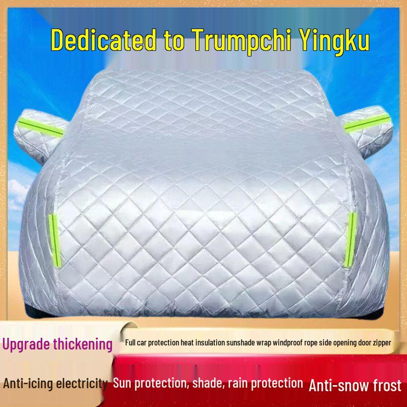 GAC Trumpchi Yingku All-Weather Car Cover: Sun, Rain, Hail Protection & Heat Insulation with Thick Cotton Quilted Fabric. Trumpchi Yingku