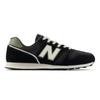 [Shoes] New Balance Sneakers Ml373om2