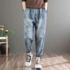 Embroidered Denim Harem Pants Women's Spring Autumn Water Wash Loose Elastic Waist Retro Casual Nine Split Jeans
