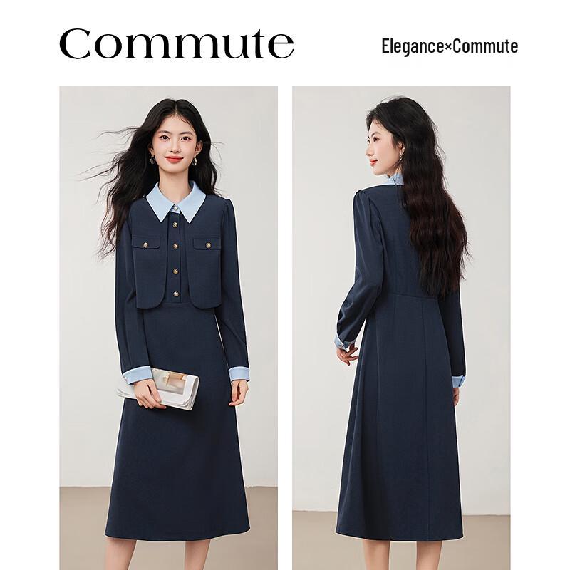 Autumn OL Style Faux Two-Piece A-Line Dress