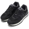 New Balance 574 Legacy Black Unisex Casual Shoes U574LGGB