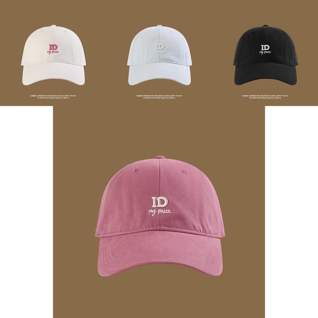 Simple Letter Embroidery Women Casual Baseball Cap For Men And Women Summer Sun Protection