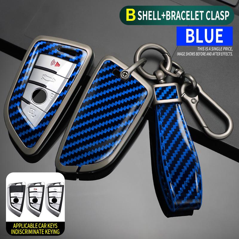Compatible BMW Key Case for 1, 3, 5 Series, GT, X1, X3, X4, X5, X6, X7 Blade 530