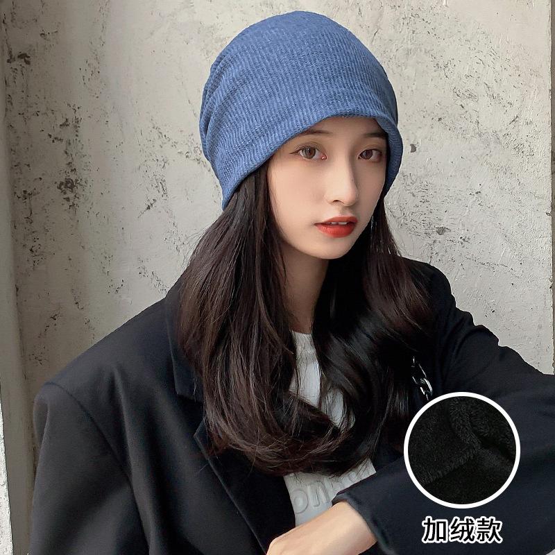 New big head circumference pile hat men's spring and autumn pullover hat bag head knitted hat hip hop cold hat wool hat women