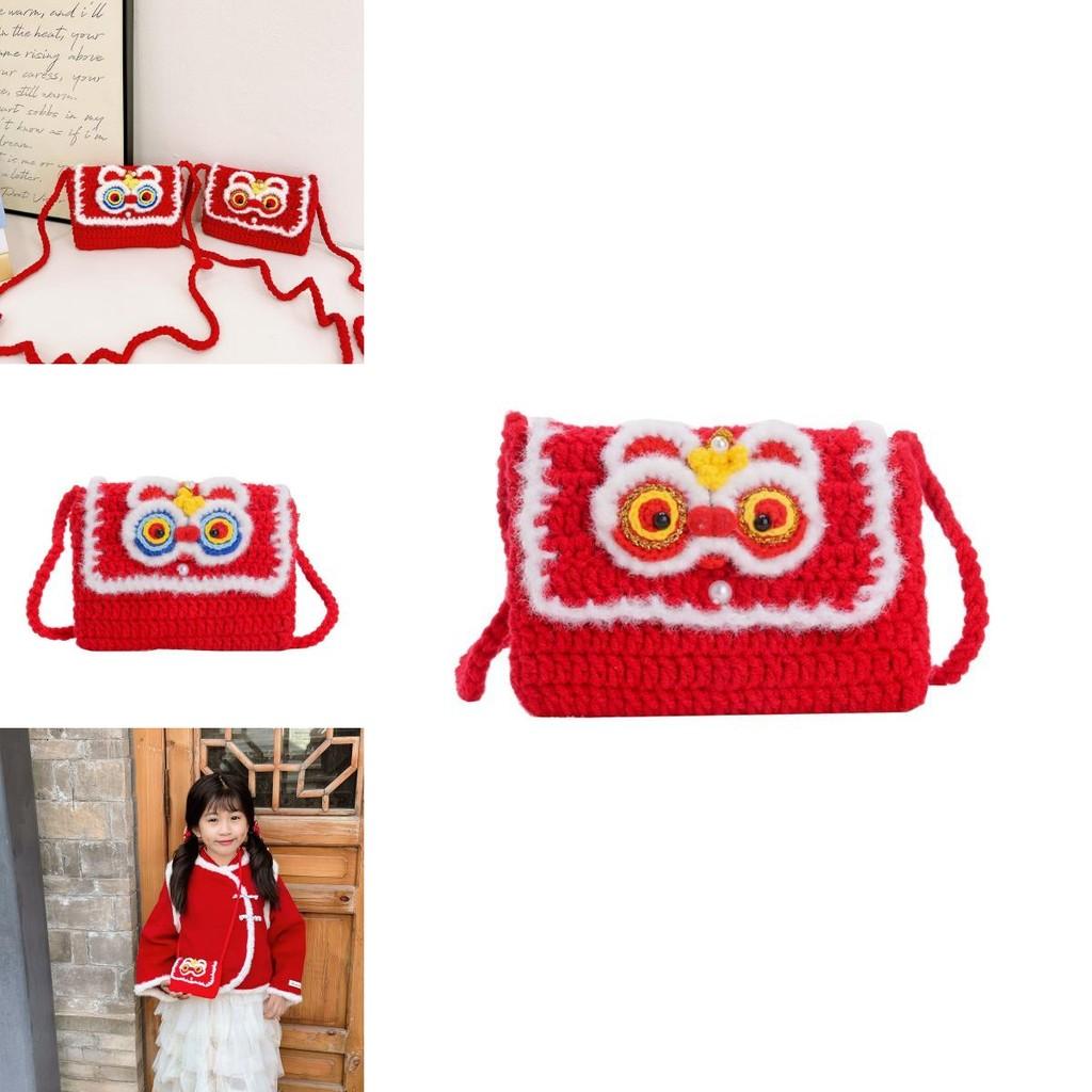 Delightful Lion Shaped Crochet Kids Coin Purse Soft And Breathable Yarn Material