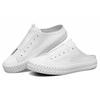 Street Trax Cul De Sac Women's 155386-WHT