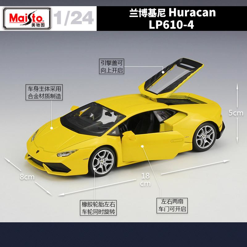 Maisto 1:24 Lamborghini Huracan LP610-4 Alloy Car Diecasts & Toy Vehicles Car Model Miniature Scale Model Car For Children