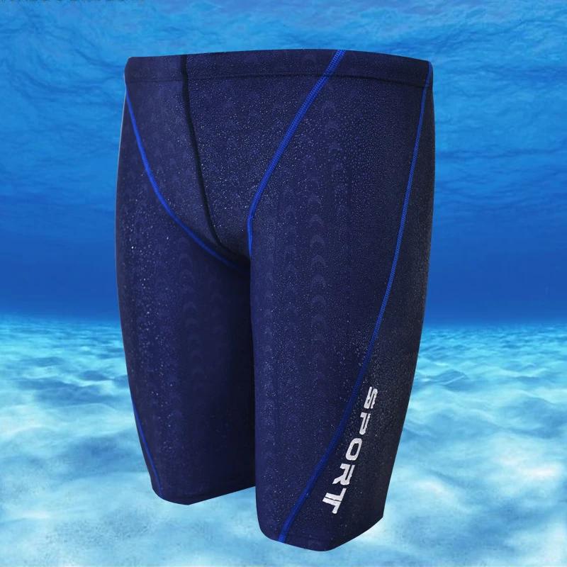 Alliance Messenger Men s Quick-Dry Competitive Swim Trunks