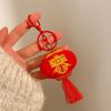 Löwentanz Gott des Reichtums Anhänger Niedlicher Chinesischer Neujahr Schlüsselanhänger Plüschtier Schlüsselanhänger Geburtstagsgeschenk