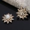 Engood 60Pcs 24mm Pearl Center Flower Rhinestones Button Sewing Trim & Embellishments Craft Buckles DIY Hair Wedding Decoration
