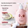 O'KADY Peppe Gentle Cleansing Shampoo & Body Wash for Kids