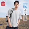 MINISO Men's Oversized Sun Protection Cool-Feel T-Shirt