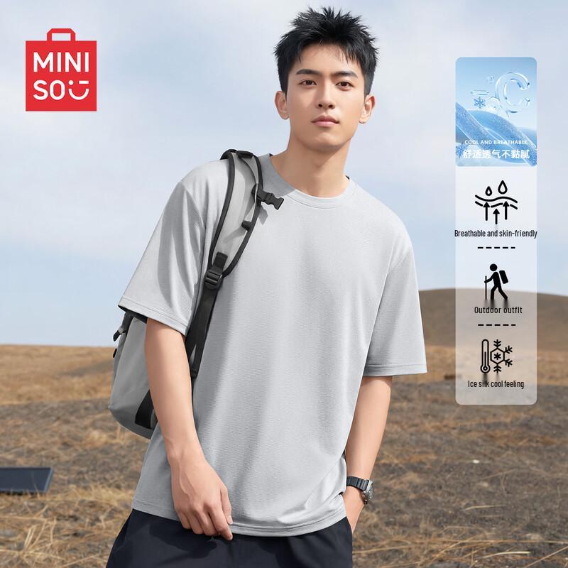 MINISO Men's Oversized Sun Protection Cool-Feel T-Shirt