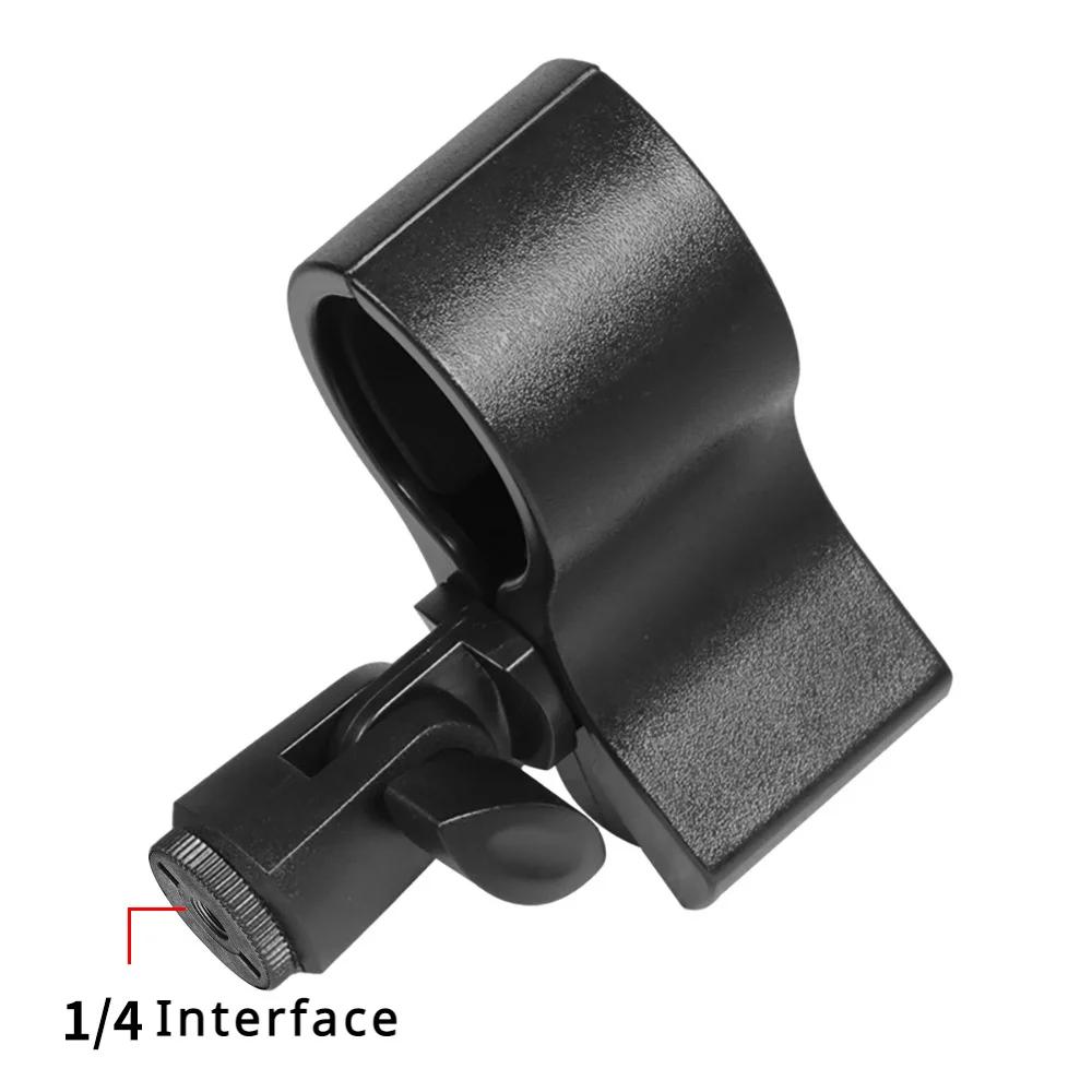 1Pc Universal Large Microphone Handhold Clip Clamp Holder With 3/8 or1/4 Adapter For 3-6CM Mic Microphone Mic Clamp Stand Holder