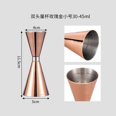 Accessori da bar – Jigger e misurini per cocktail