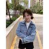 Women's Retro Zipper Layering Denim Jacket: Celebrity Style