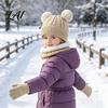 Five Finger Winter Gloves for Toddlers Kids Warm Knit Set Bear Ear Hat Fleece Lined Neck Gaiter & Weather Resistant Thermal Set Full Gloves,