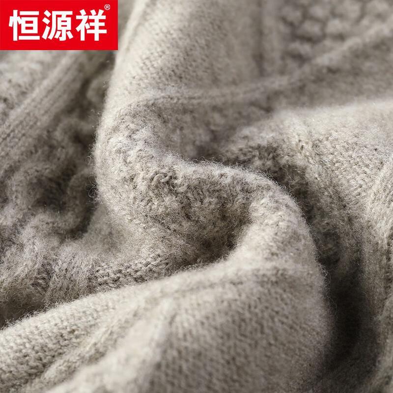 Hengyuanxiang Men's 100% Wool Thick Stand Collar Cardigan Sweater