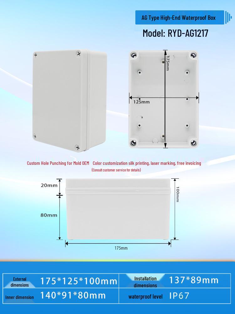AG Type Waterproof Plastic Junction Box for Outdoor Power Buttons & Terminal Processing