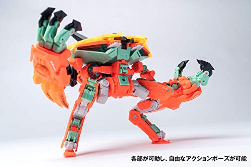 Seiji Kaku's ROBOT BUILD RB-05C FLAME ANTS First Press Limited Edition, Approximately 140mm Tall, ABS (Partially PVC), Painted, Movable Figure