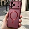 CD Texture Magnetic Ring Casing for iPhone 18ProMax 18Pro 17 ProMax Metallic Finish Shockproof Case Cover