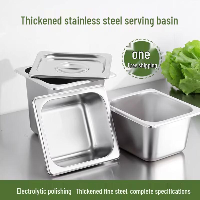 Heavy-Duty Stainless Steel Gastronorm Food Pans & Lids