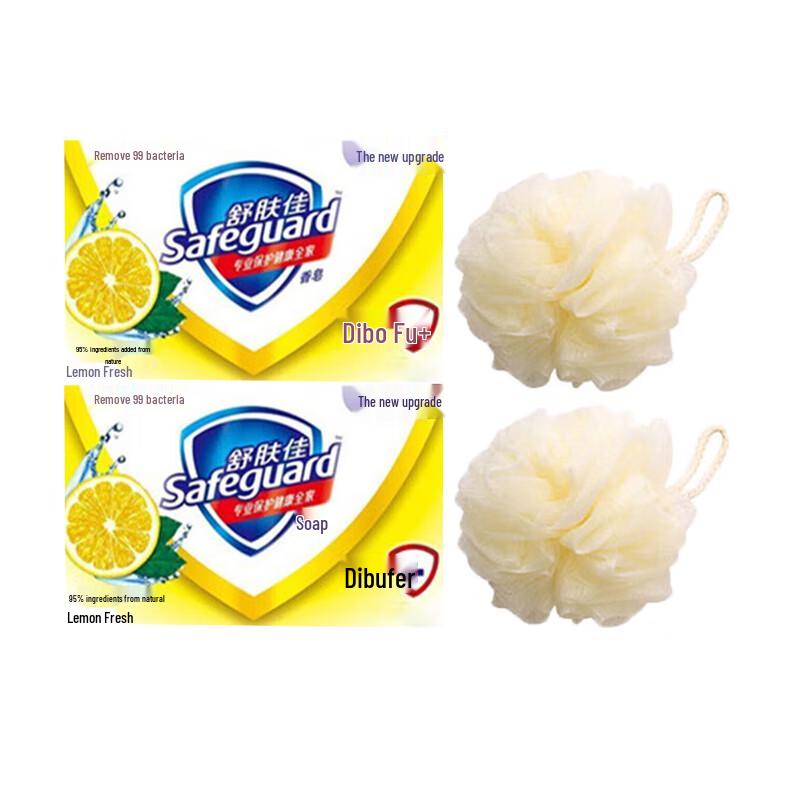 

Safeguard Lemon Fresh Bar Soap