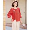 Pastor Women's Summer Embroidered T-shirt & Pants Set