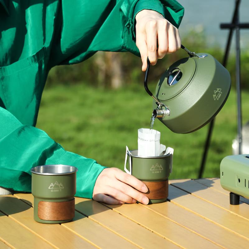 SiGang 1000ML Kettle & 350ML Cup Drinkware Set