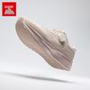 Anta Yixing Pro Women's Running Shoes