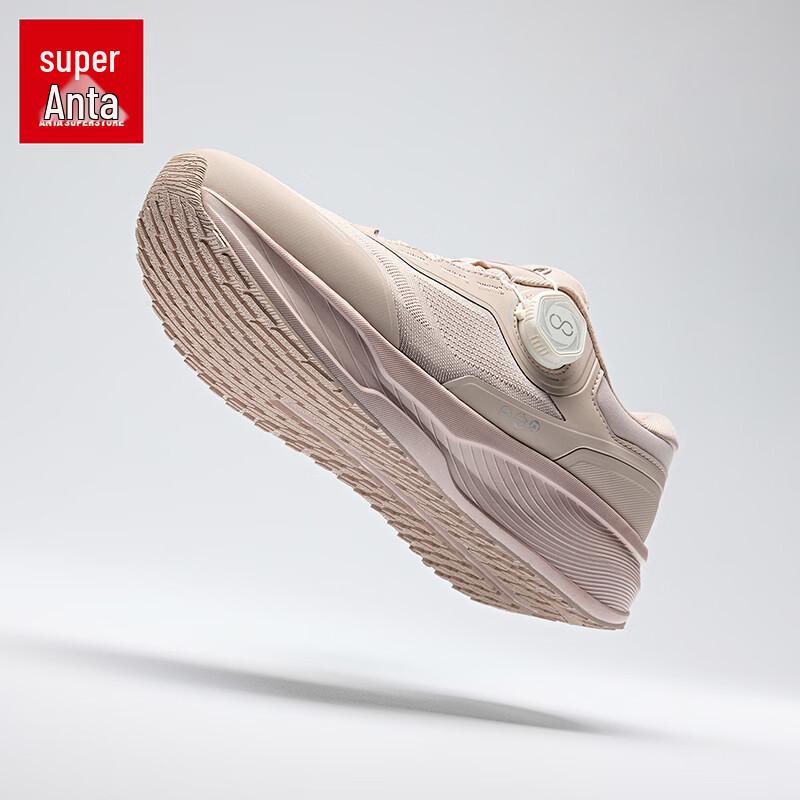 Anta Yixing Pro Women's Running Shoes